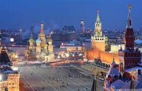 купить недвижимость в Москве