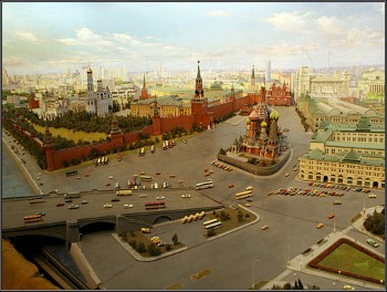 Самые дорогие апартаменты в Москве
